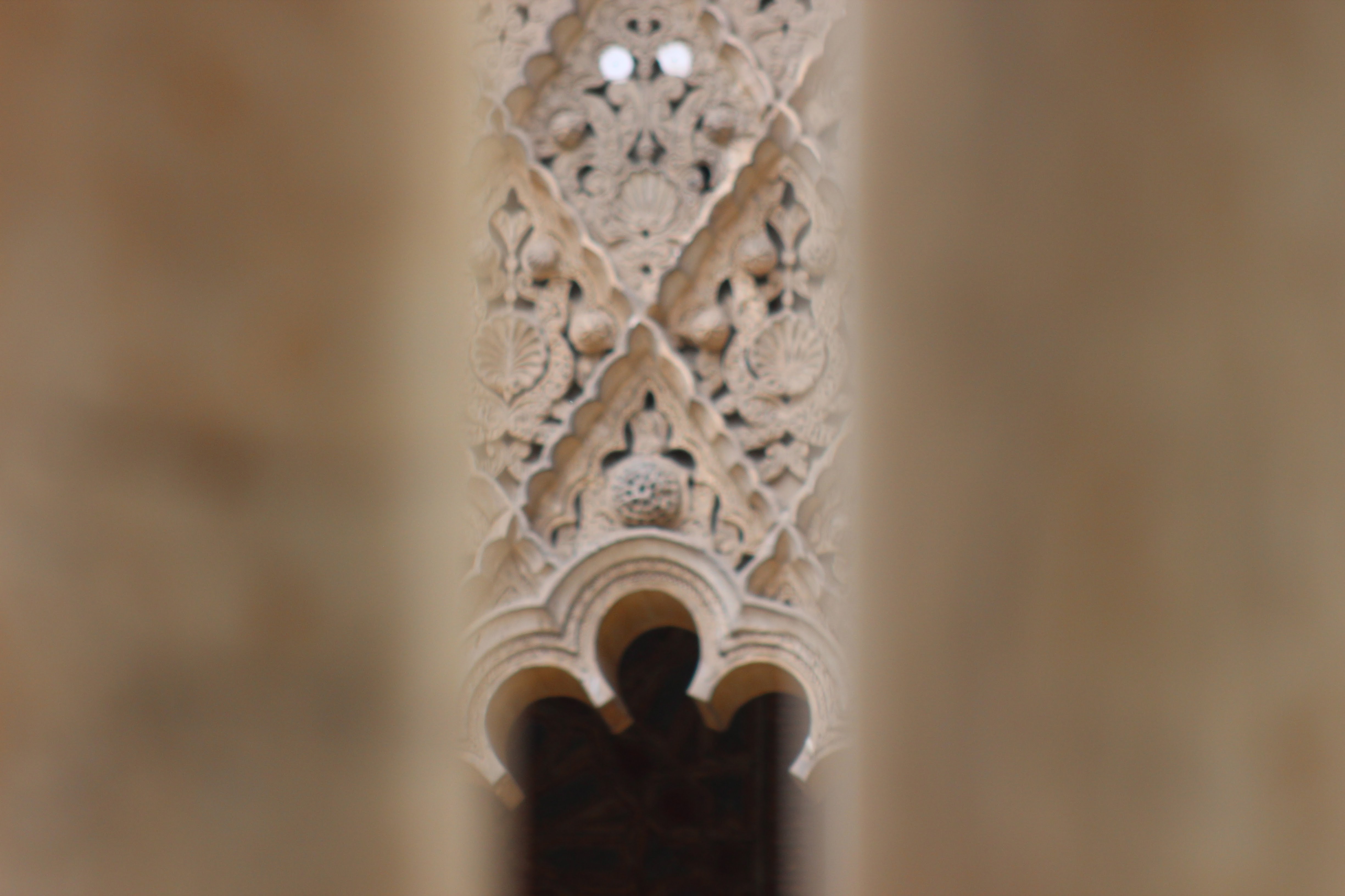 Andalusian Archives(Part 1): Seville, Cordoba, Granada